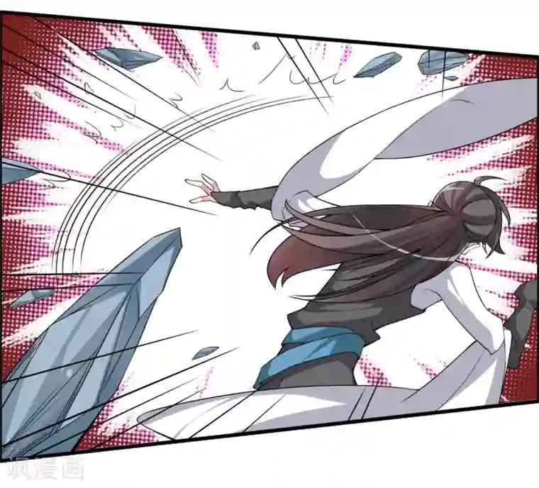 我把天道修歪了第52话 上赶着送死