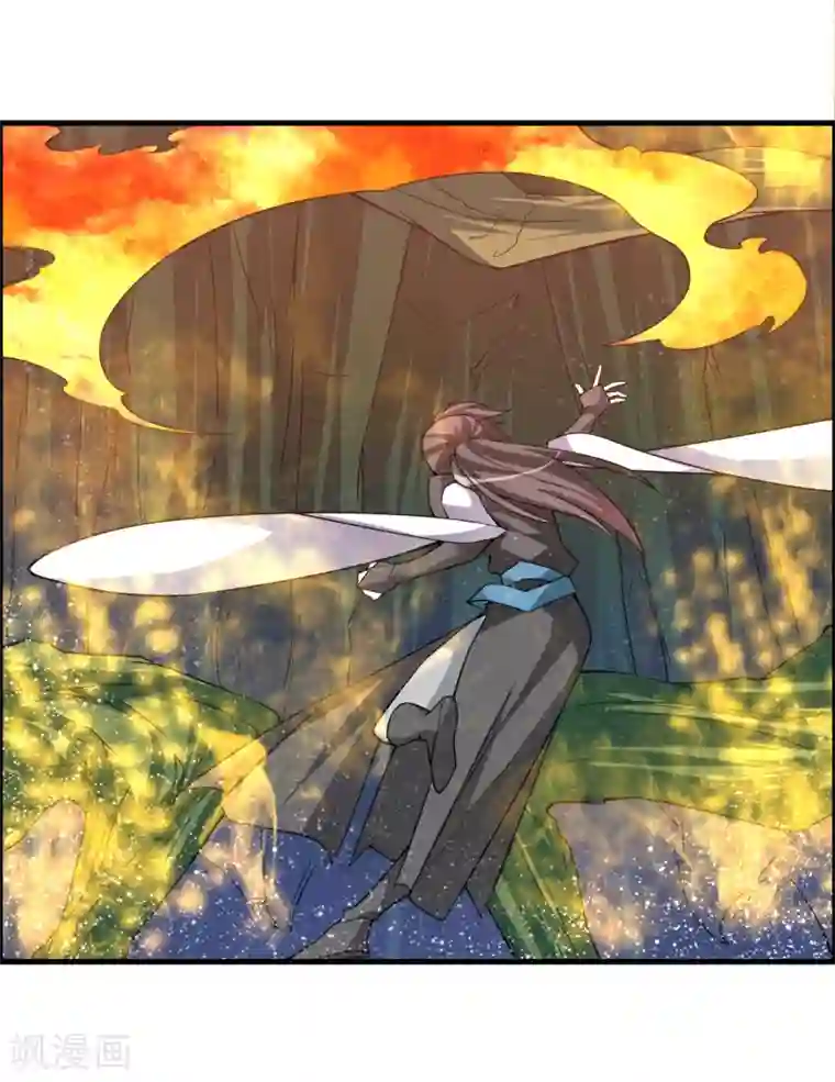 我把天道修歪了第53话 困在同一片树林的两个人