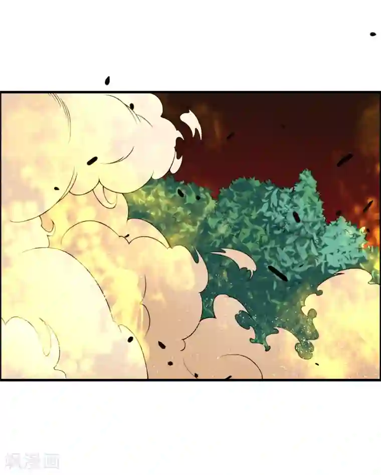 我把天道修歪了第53话 困在同一片树林的两个人