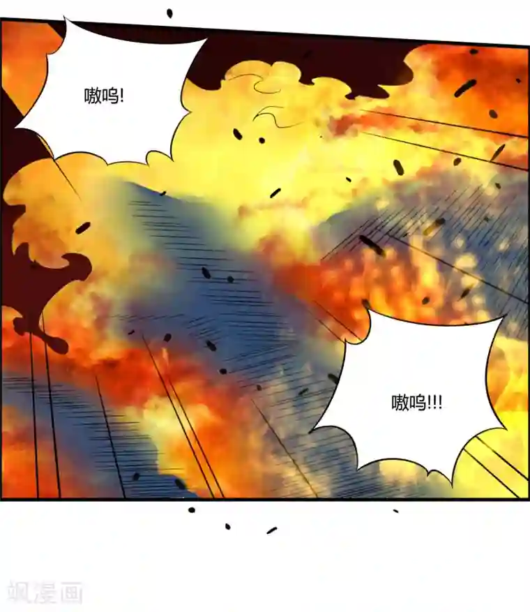 我把天道修歪了第54话 这个圣女，我救还是不救？