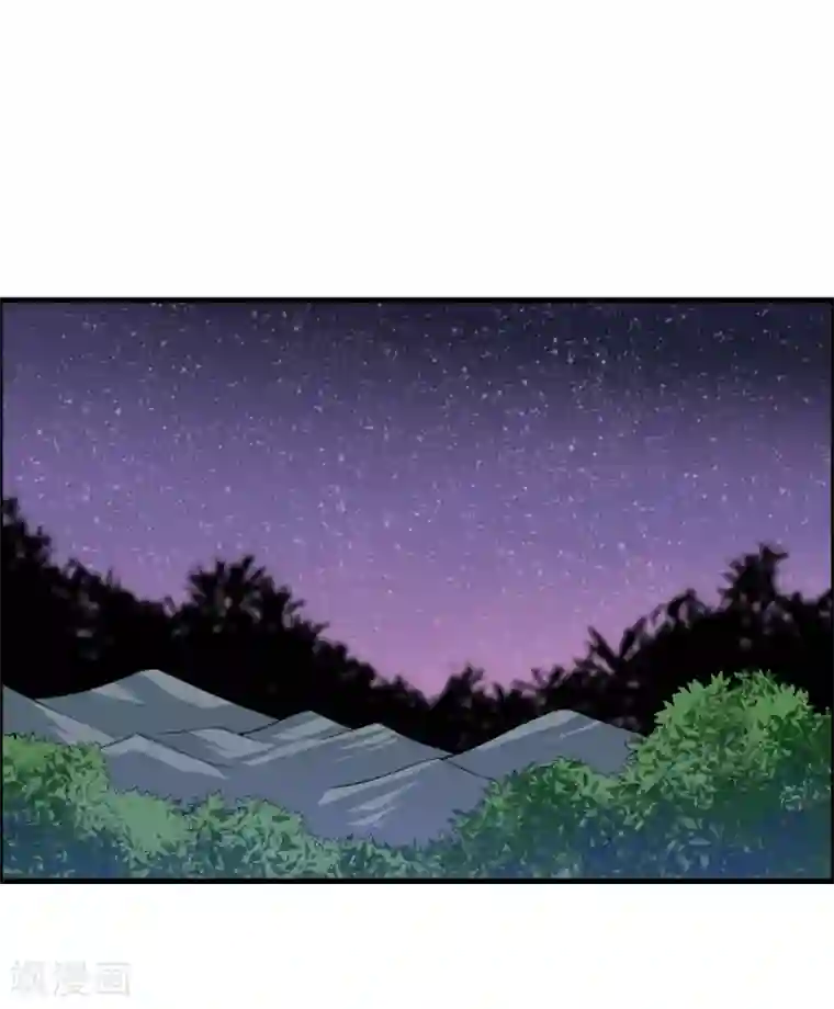 我把天道修歪了第54话 这个圣女，我救还是不救？