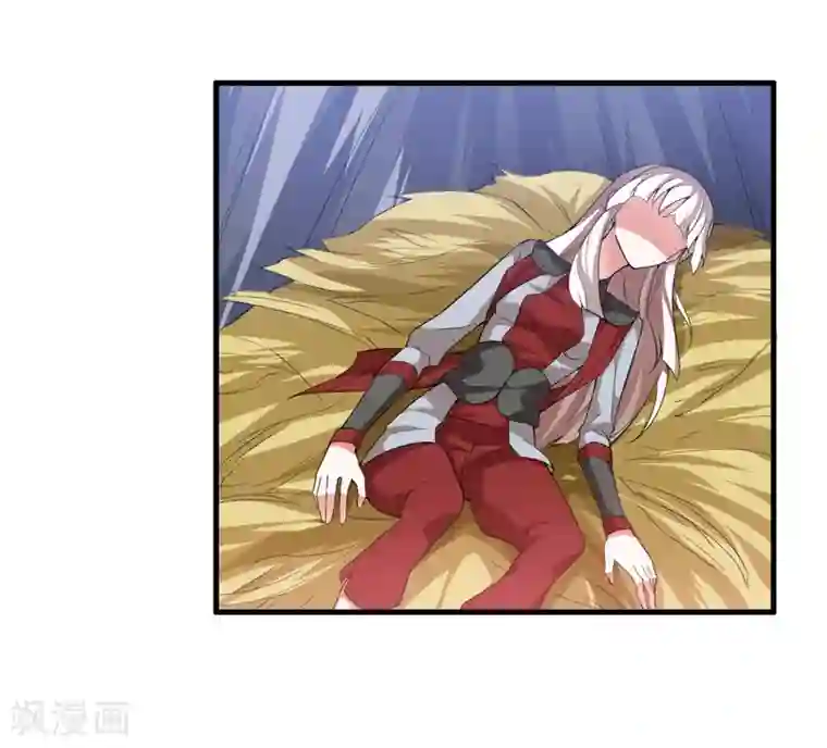 我把天道修歪了第54话 这个圣女，我救还是不救？