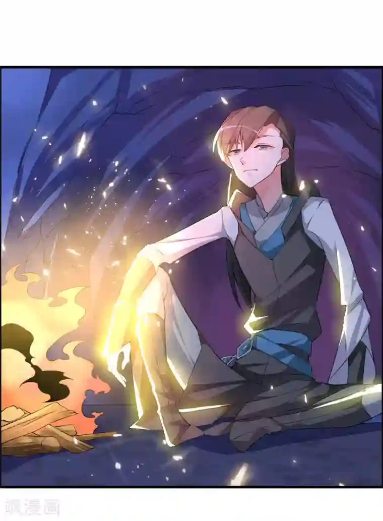 我把天道修歪了第54话 这个圣女，我救还是不救？