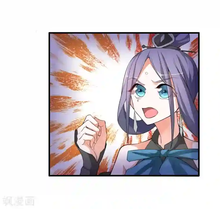 我把天道修歪了第54话 这个圣女，我救还是不救？