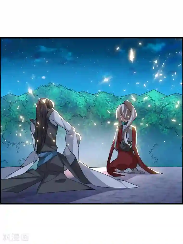 我把天道修歪了第55话 我真的是你们的圣子吗？