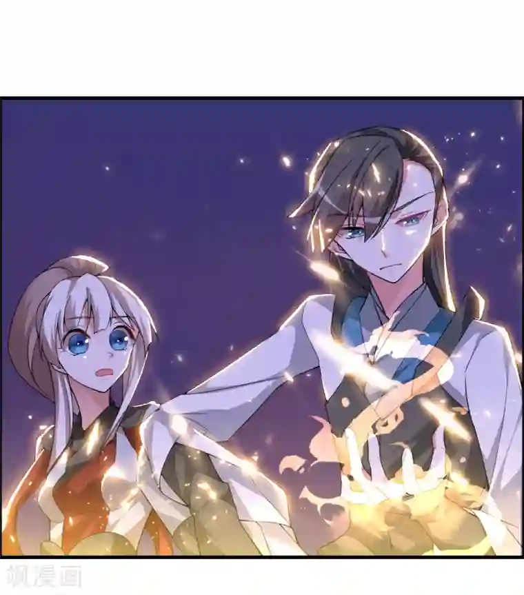 我把天道修歪了第55话 我真的是你们的圣子吗？