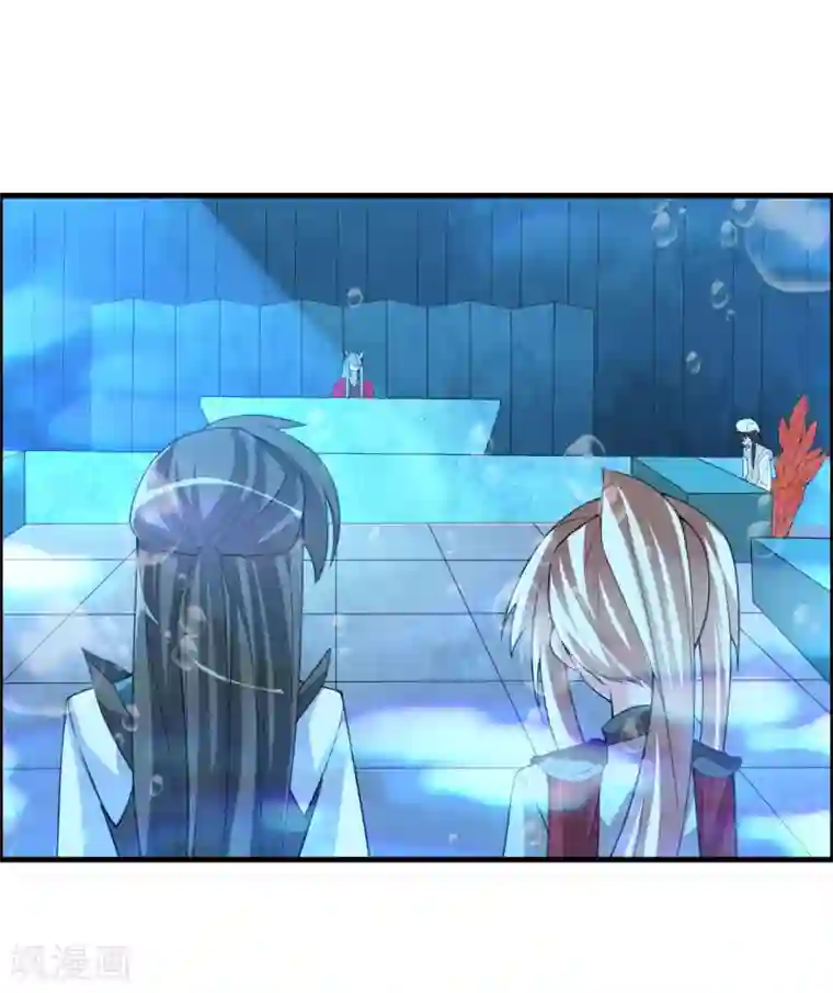 我把天道修歪了第58话 若白雪姑娘不从，那我只有……