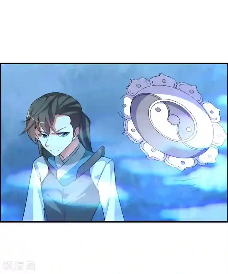 我把天道修歪了第59话 你对白雪做了什么？