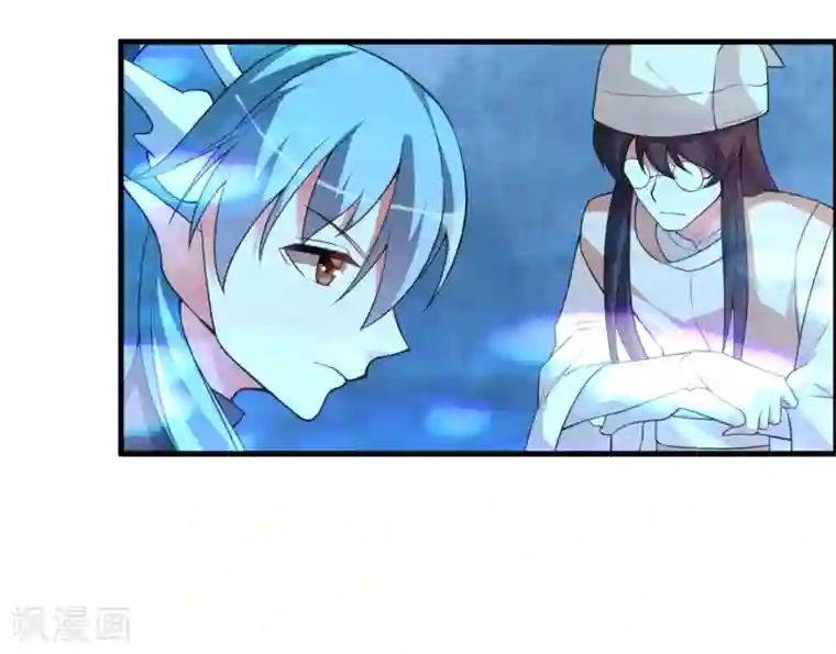 我把天道修歪了第59话 你对白雪做了什么？