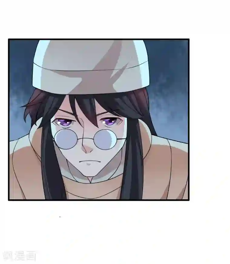 我把天道修歪了第59话 你对白雪做了什么？