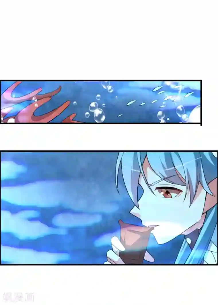 我把天道修歪了第59话 你对白雪做了什么？