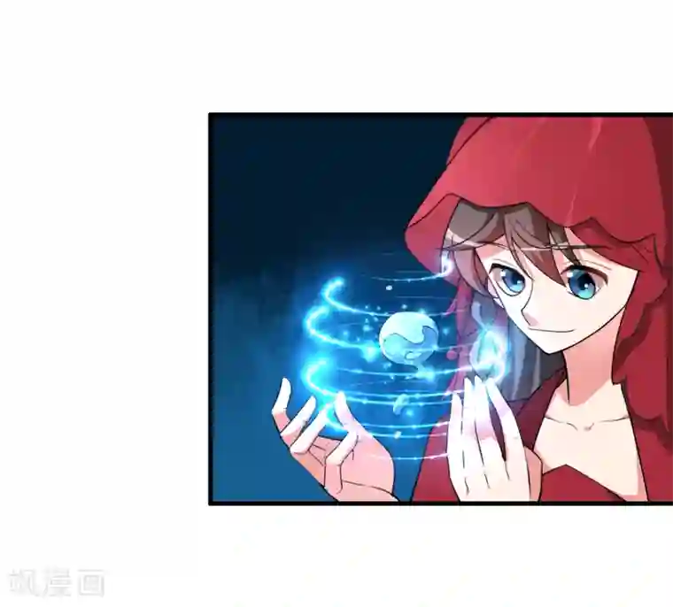 我把天道修歪了第60话 这酒好像有点不对