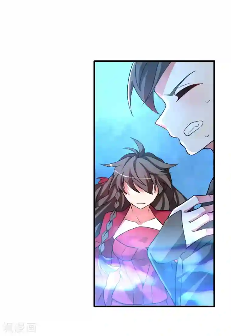 我把天道修歪了第61话 白雪，一定会救你的！