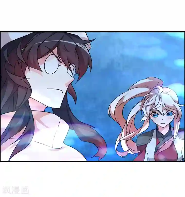 我把天道修歪了第61话 白雪，一定会救你的！