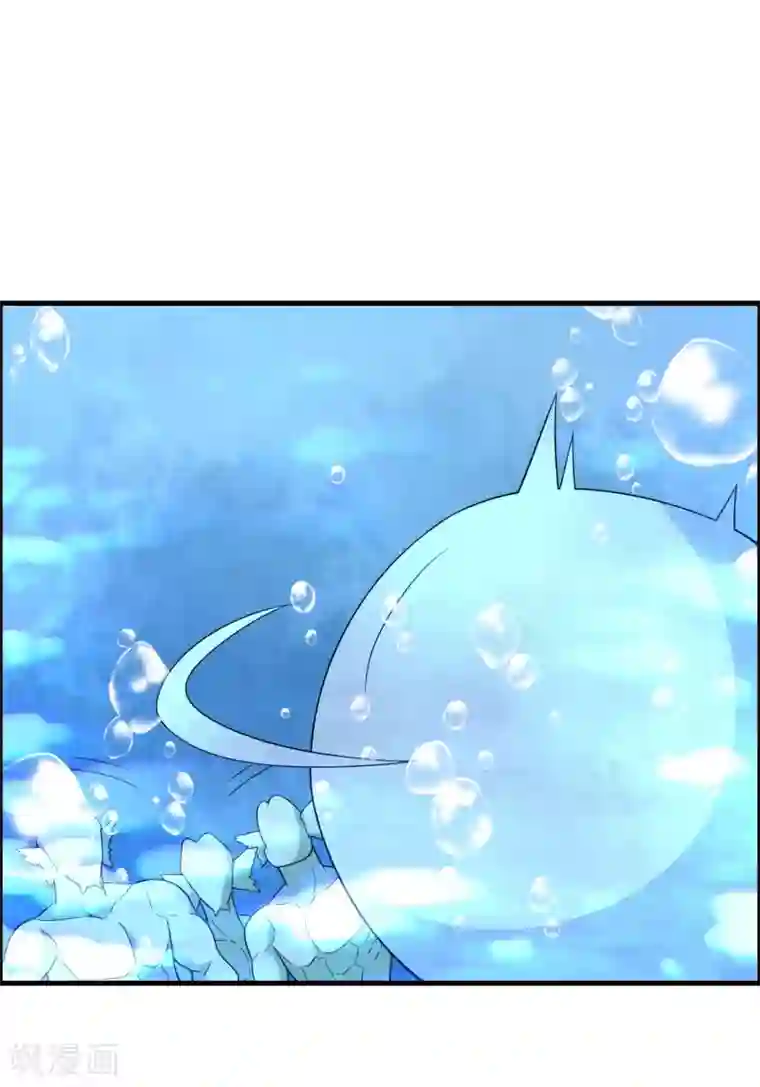 我把天道修歪了第62话 公子，你终于醒了！