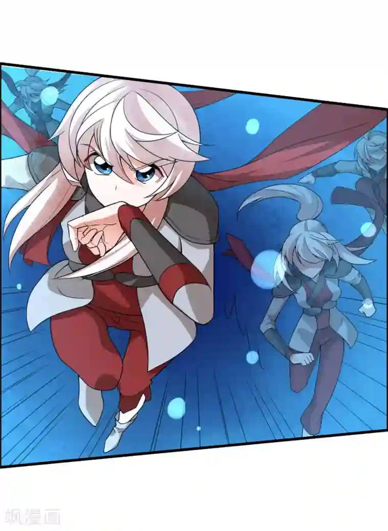 我把天道修歪了第62话 公子，你终于醒了！