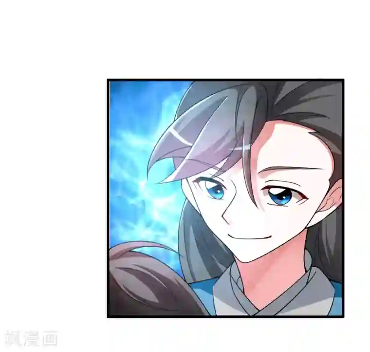 我把天道修歪了第62话 公子，你终于醒了！