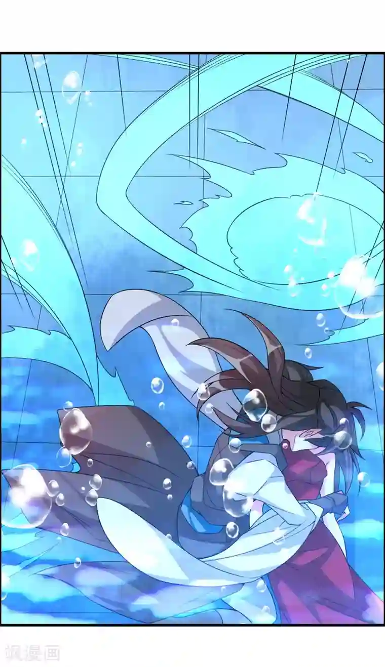 我把天道修歪了第63话 白雪之死