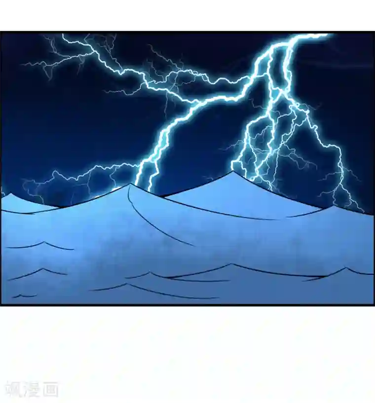 我把天道修歪了第63话 白雪之死