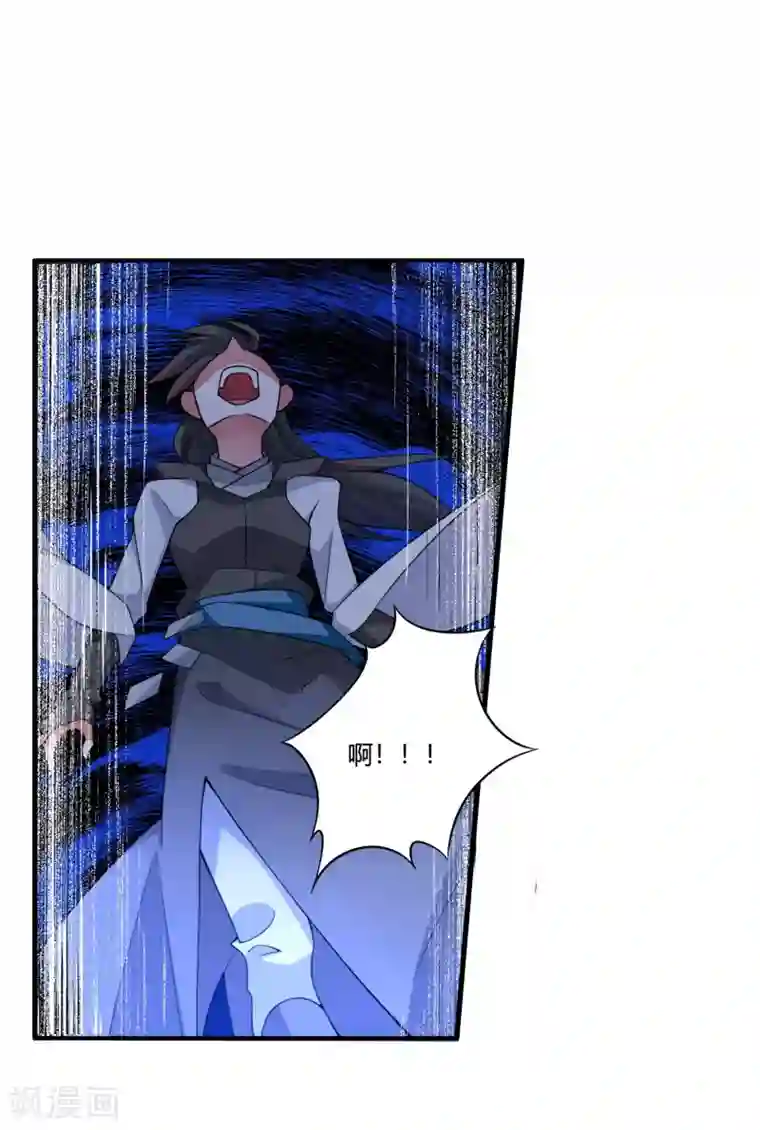 我把天道修歪了第63话 白雪之死