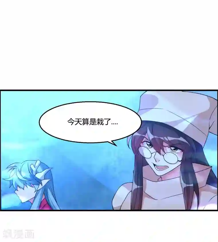 我把天道修歪了第63话 白雪之死