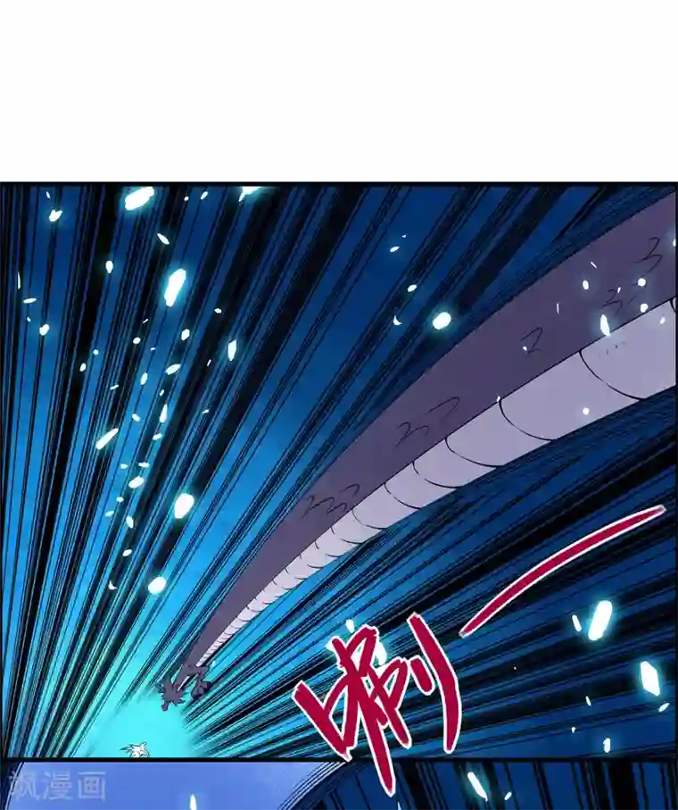 我把天道修歪了第64话 一个都不能放过！