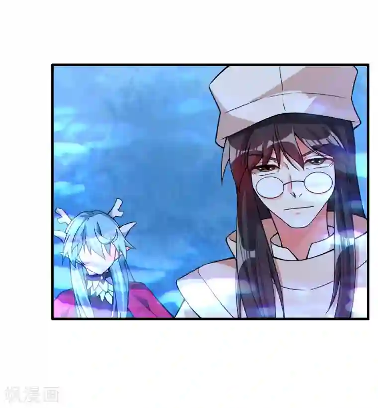 我把天道修歪了第64话 一个都不能放过！