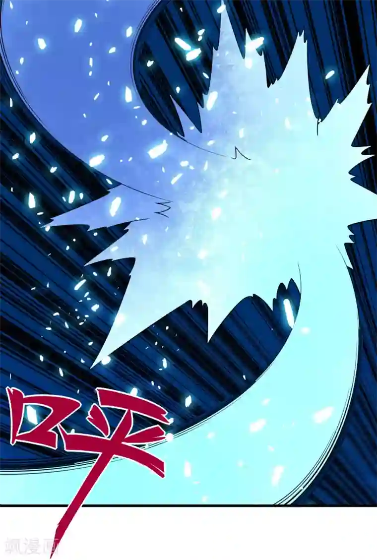 我把天道修歪了第64话 一个都不能放过！