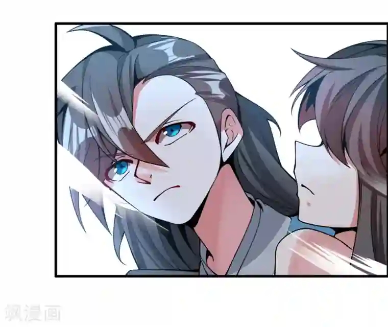 我把天道修歪了第64话 一个都不能放过！