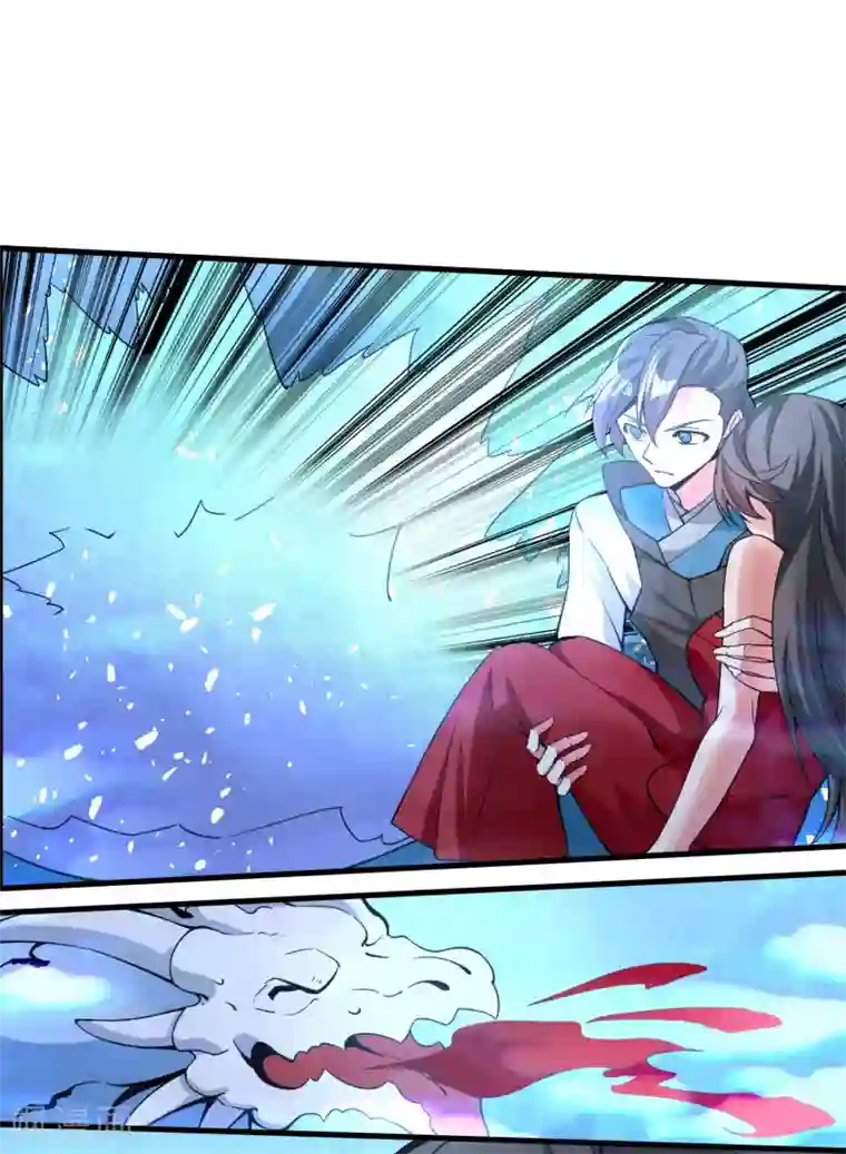 我把天道修歪了第64话 一个都不能放过！