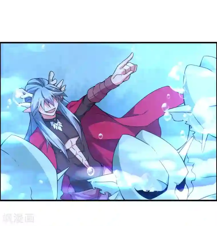 我把天道修歪了第64话 一个都不能放过！