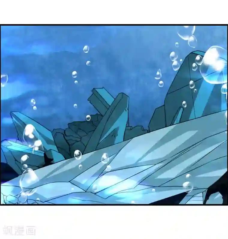 我把天道修歪了第65话 屠龙