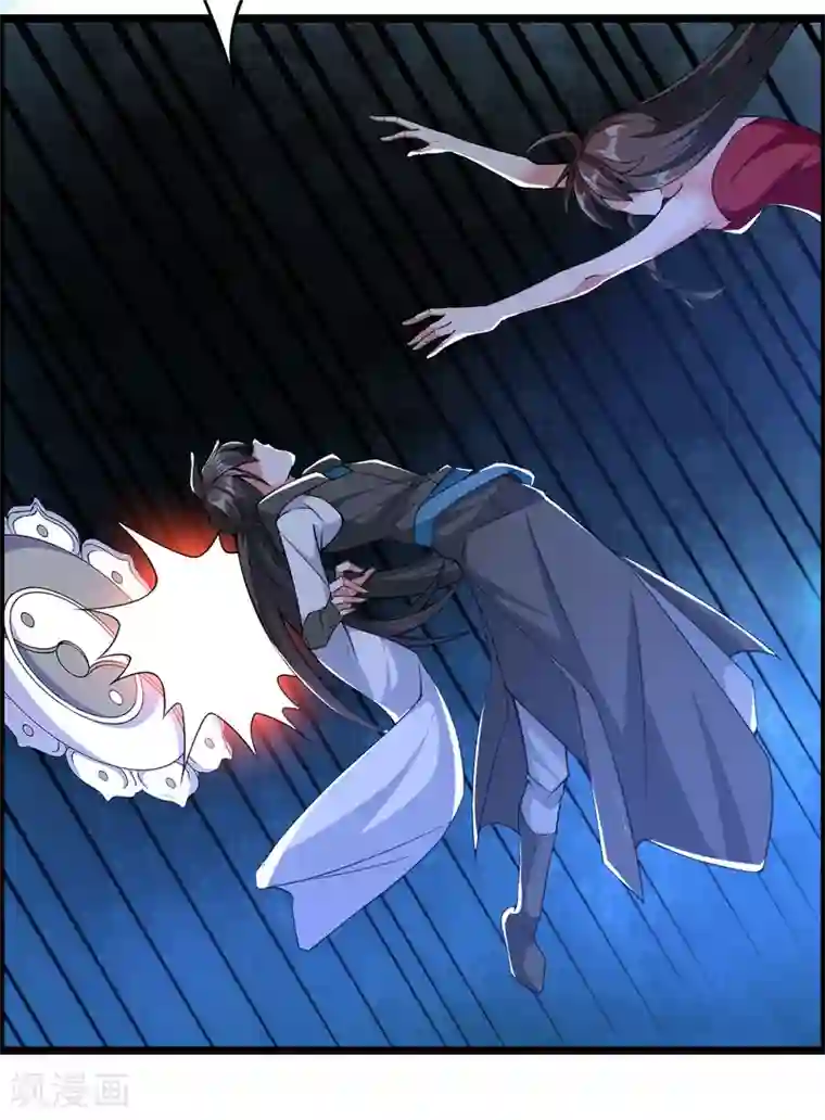 我把天道修歪了第66话 为什么连一点念想都不留给我！