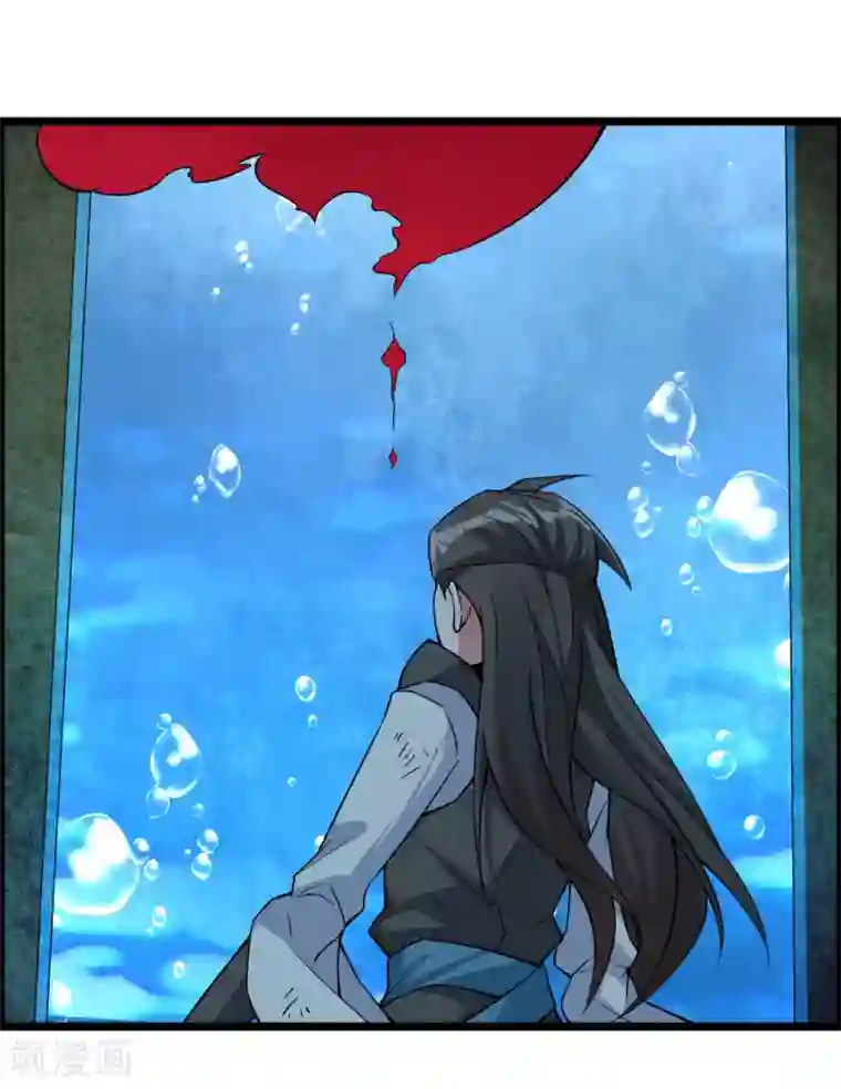 我把天道修歪了第66话 为什么连一点念想都不留给我！