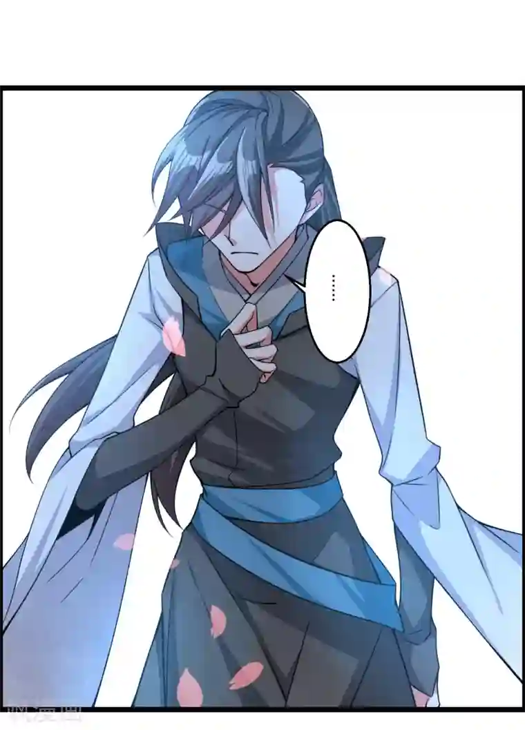 我把天道修歪了第66话 为什么连一点念想都不留给我！