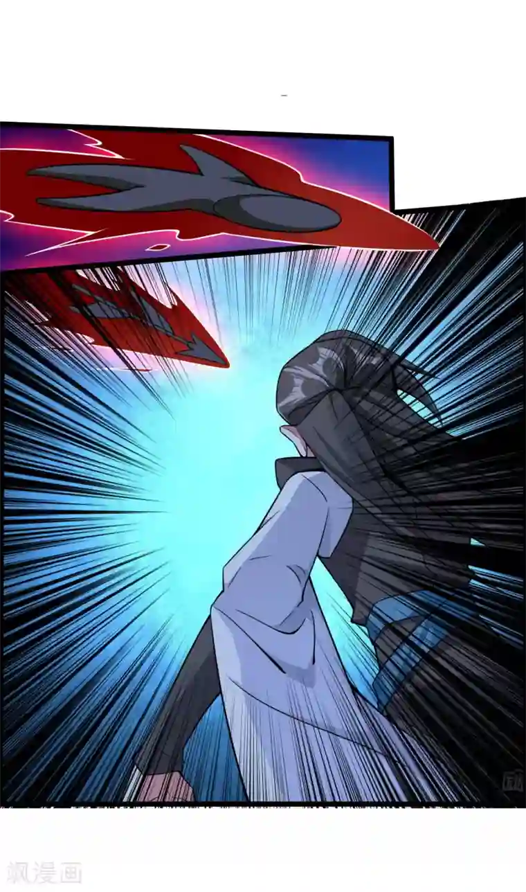 我把天道修歪了第66话 为什么连一点念想都不留给我！