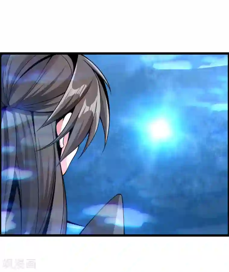 我把天道修歪了第66话 为什么连一点念想都不留给我！