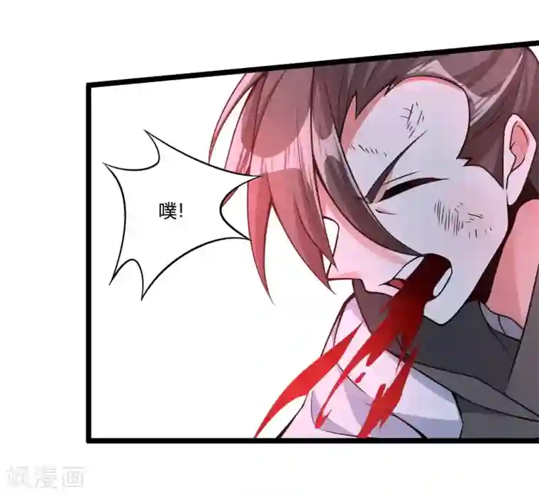 我把天道修歪了第67话 命不该绝