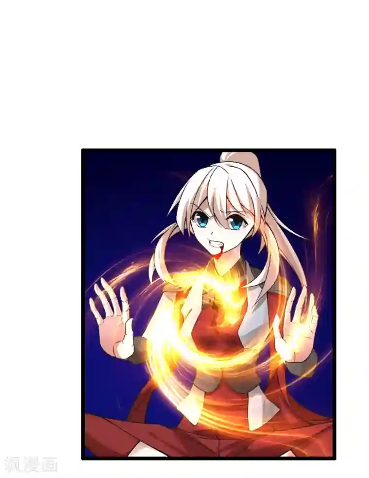 我把天道修歪了第67话 命不该绝