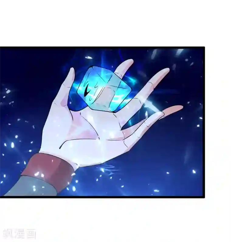 我把天道修歪了第67话 命不该绝