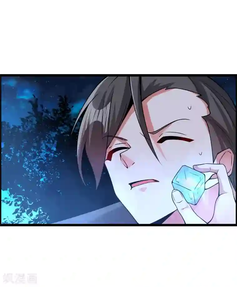 我把天道修歪了第67话 命不该绝