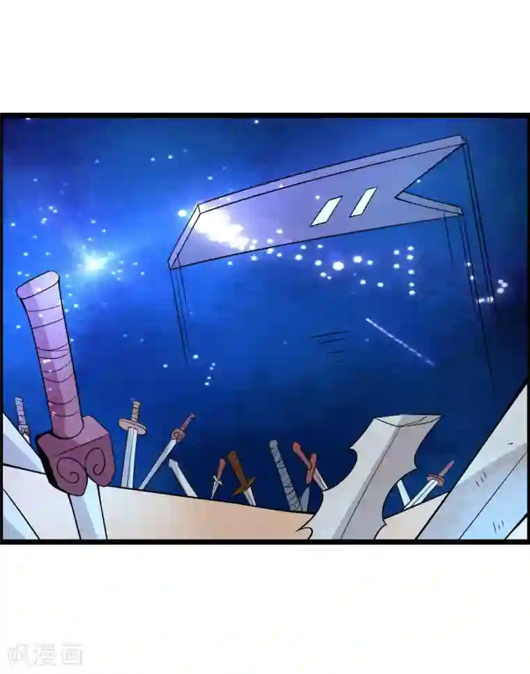 我把天道修歪了第67话 命不该绝