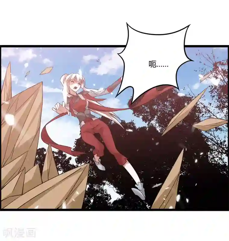 我把天道修歪了第68话 魔女的偷袭