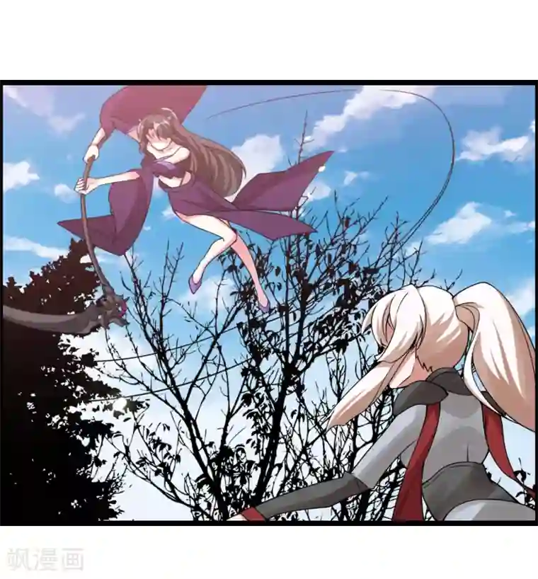 我把天道修歪了第68话 魔女的偷袭