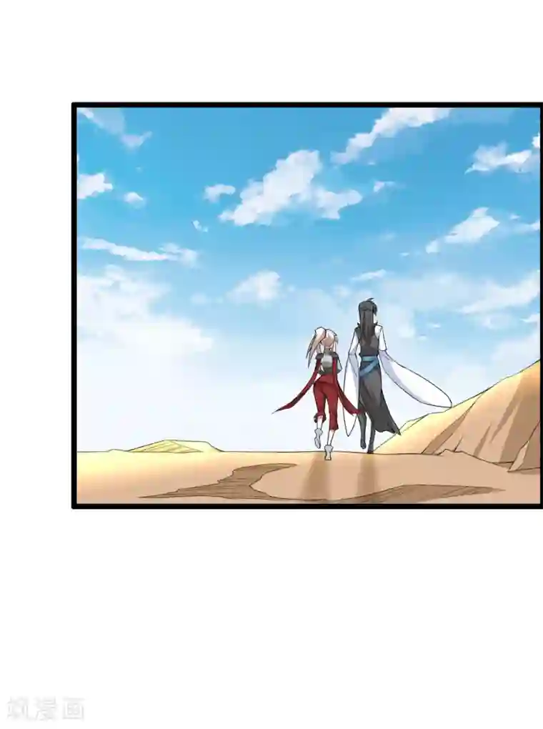 我把天道修歪了第69话 金身又怎样，照样破给你看！