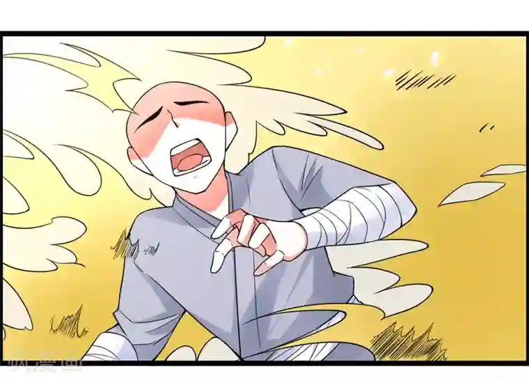 我把天道修歪了第69话 金身又怎样，照样破给你看！