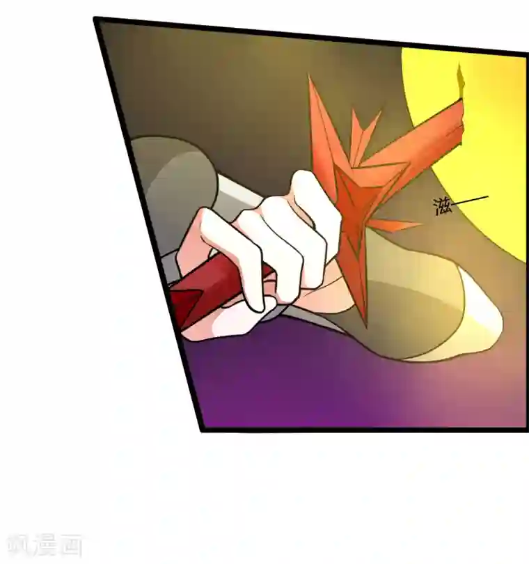 我把天道修歪了第70话 为我拼上性命，值得吗？