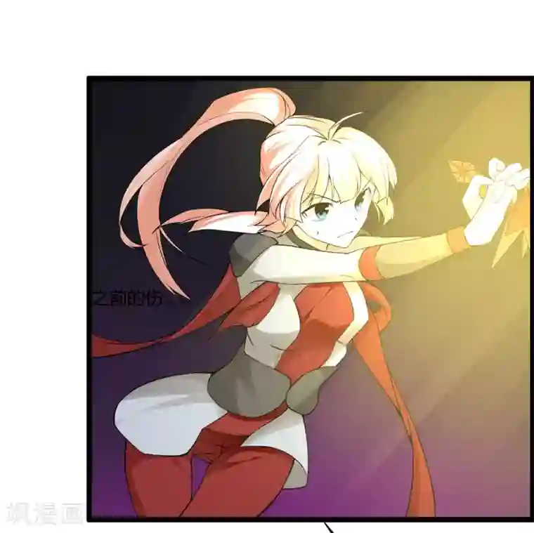 我把天道修歪了第70话 为我拼上性命，值得吗？