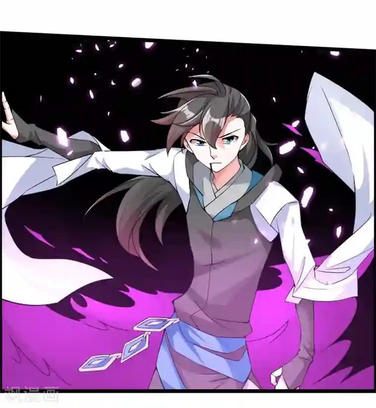 我把天道修歪了第70话 为我拼上性命，值得吗？