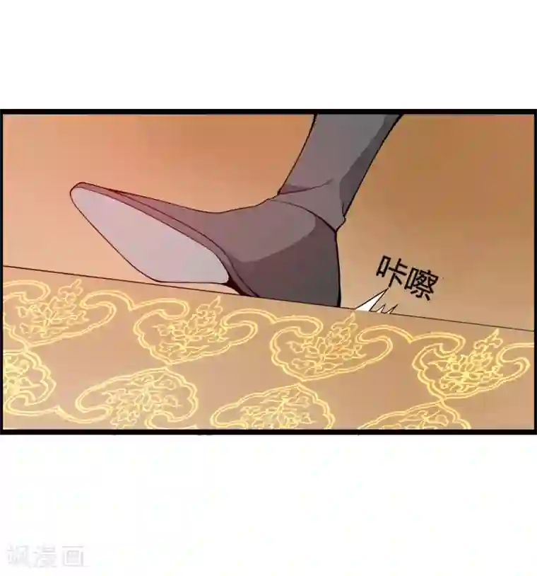 我把天道修歪了第70话 为我拼上性命，值得吗？